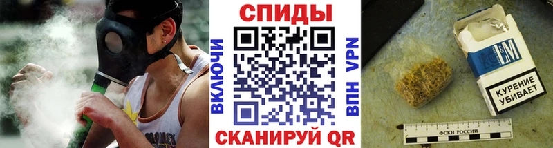 БУТИРАТ GHB  Кириши 