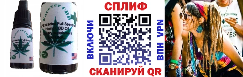 где продают наркотики  Кириши  Еда ТГК марихуана 