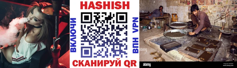 OMG ссылки  Кириши  ГАШИШ гарик 