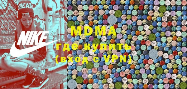 таблы Алзамай