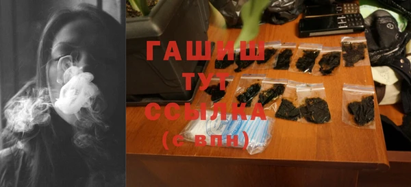 таблы Алзамай