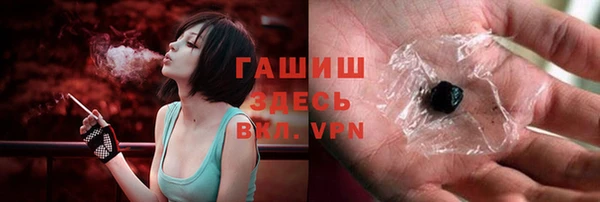 таблы Алзамай