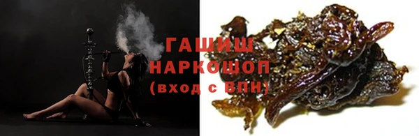 таблы Алзамай