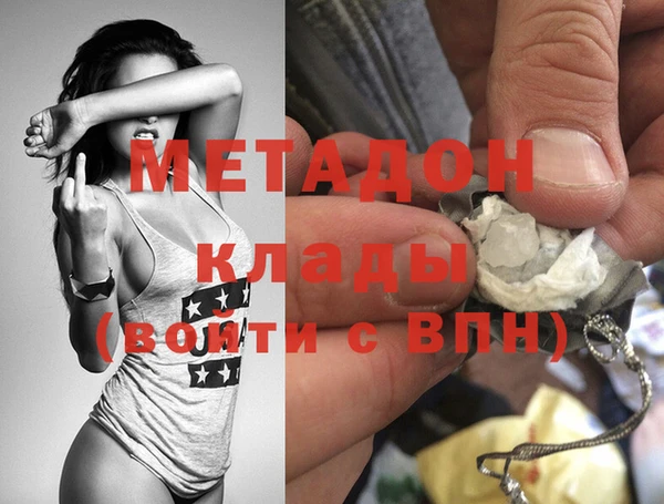 таблы Алзамай