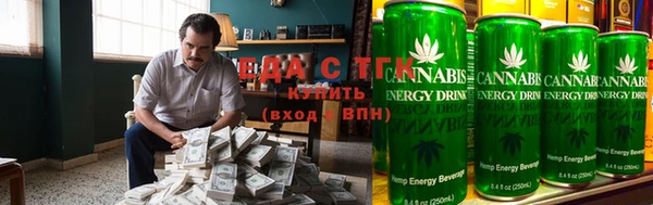 таблы Алзамай