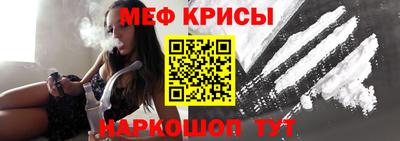 первитин Комсомольск-на-Амуре