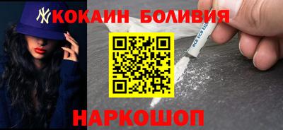 первитин Комсомольск-на-Амуре