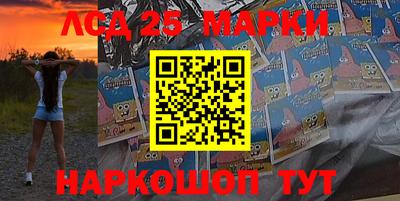кокаин Коммунар