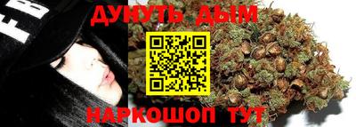 первитин Комсомольск-на-Амуре