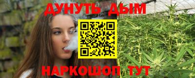 кокаин Коммунар