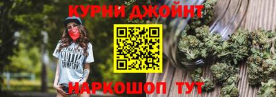 первитин Комсомольск-на-Амуре