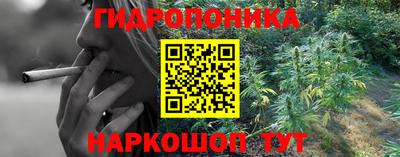 стаф Конаково