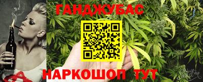 первитин Комсомольск-на-Амуре