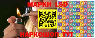 кокаин Коммунар