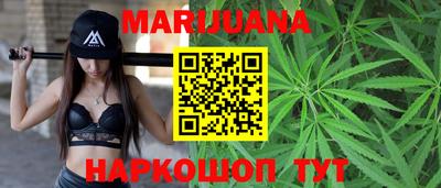 стаф Конаково