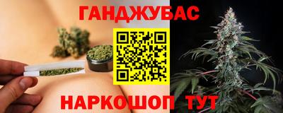 стаф Конаково