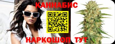 первитин Комсомольск-на-Амуре