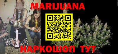кокаин Коммунар