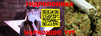 стаф Конаково