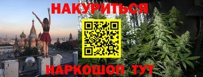 стаф Конаково