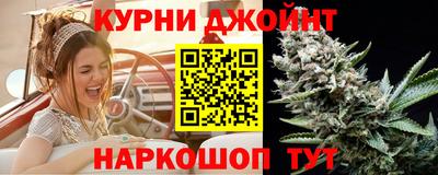 первитин Комсомольск-на-Амуре