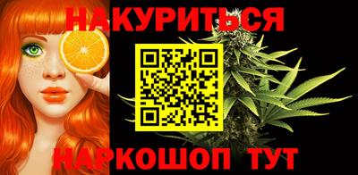 первитин Комсомольск-на-Амуре