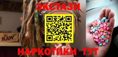 стаф Конаково
