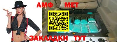 кокаин Коммунар