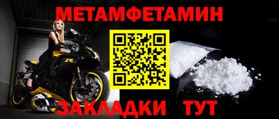 кокаин Коммунар