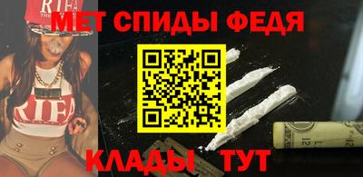 кокаин Коммунар