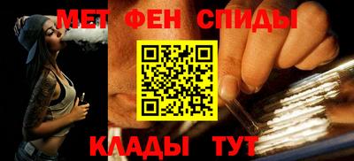 стаф Конаково