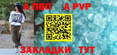 кокаин Коммунар