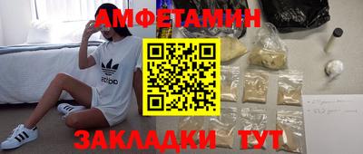 кокаин Коммунар