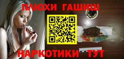 кокаин Коммунар