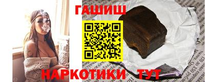 стаф Конаково