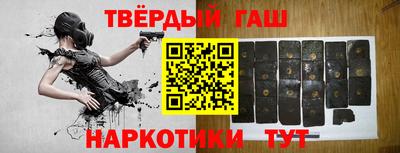 первитин Комсомольск-на-Амуре