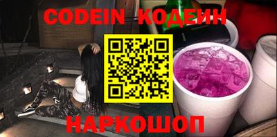 стаф Конаково