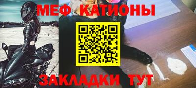 кокаин Коммунар