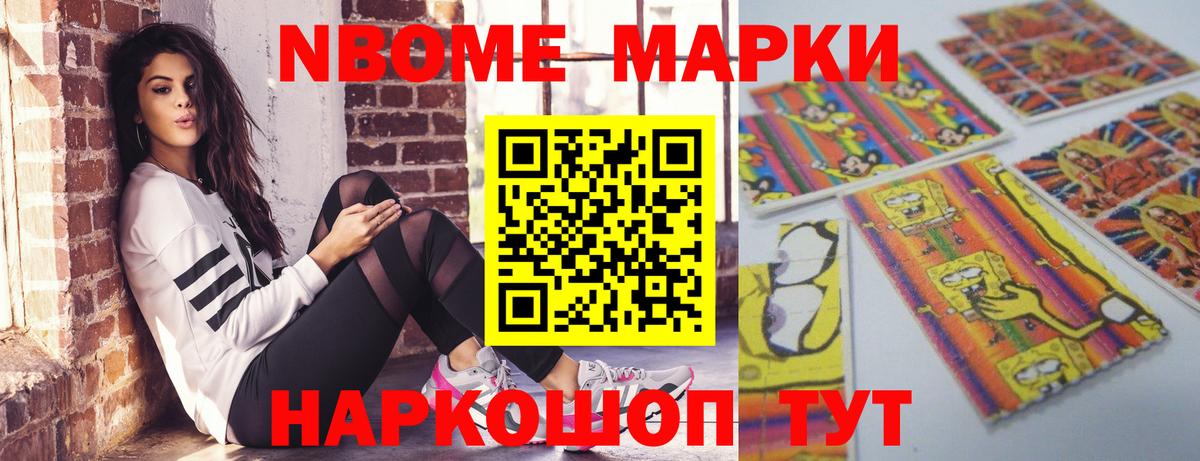 Лсд 25 экстази ecstasy Кириши