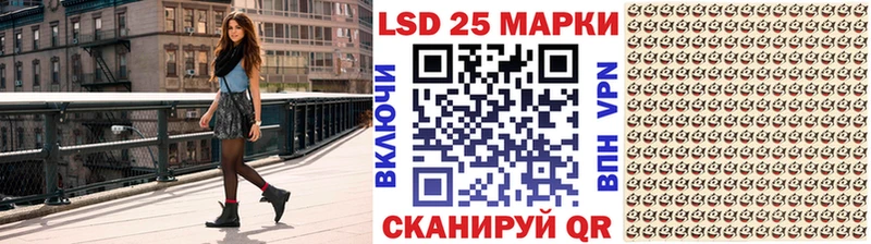 OMG tor Кириши Марки N-bome 1,8мг